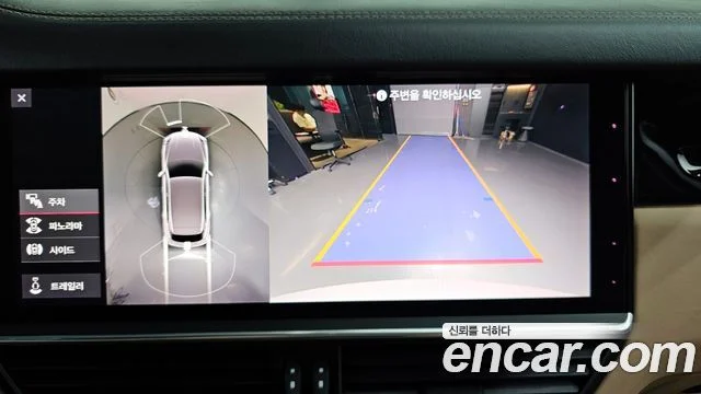 2021 Porsche 카이엔 (PO536)