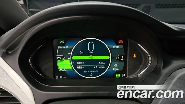 2019 Chevrolet Bolt EV