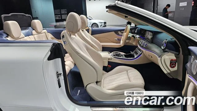 2021 Mercedes-Benz E-클래스 W213