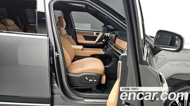 2023 Hyundai Santa Fe (MX5)