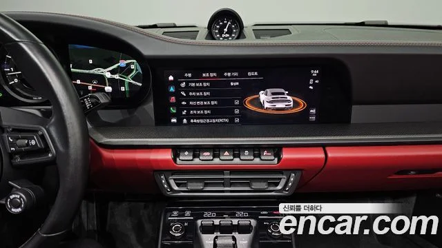 2022 Porsche 911 (992)