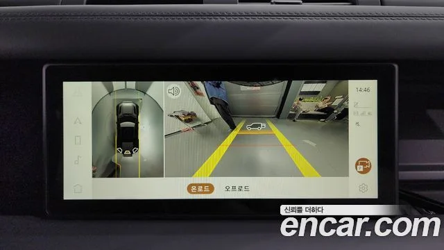 2024 Land Rover Defender (L663)