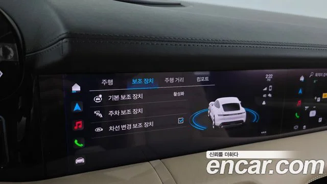 2021 Porsche 타이칸