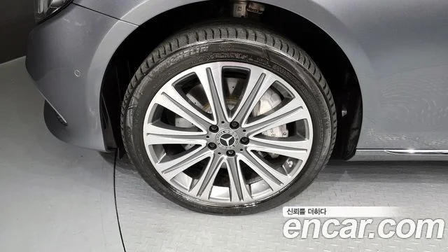 2020 Mercedes-Benz E-클래스 W213