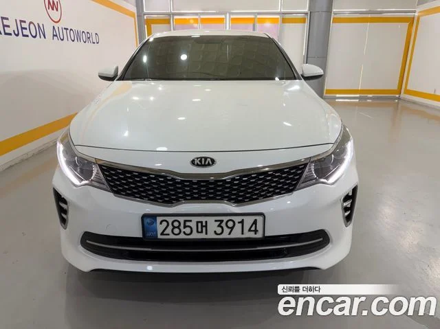 2015 Kia K5 2세대