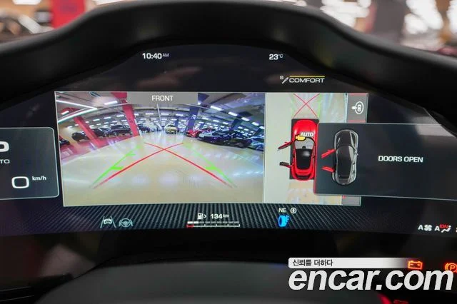 2025 Ferrari 푸로산게