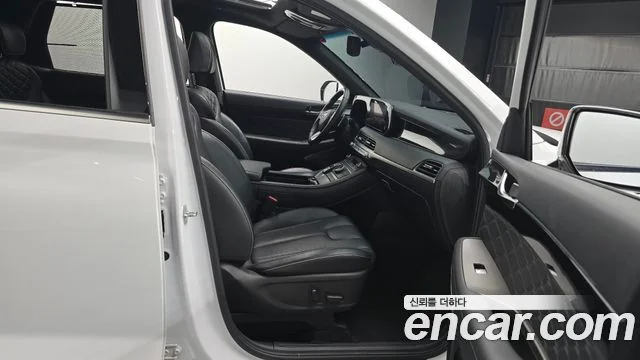 2020 Hyundai Palisade