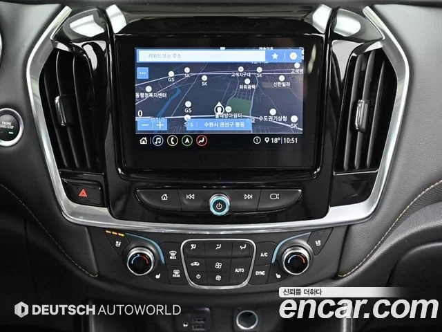 2020 Chevrolet 트래버스