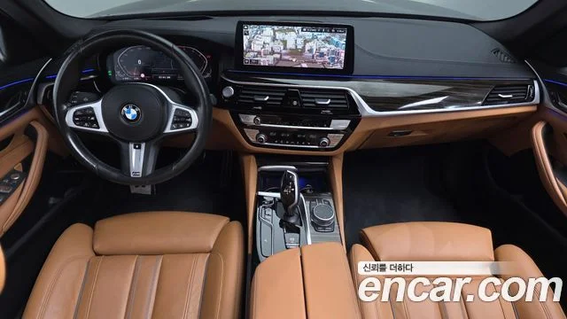 2020 BMW 5 Series (G30)