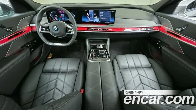 2024 BMW 7 Series (G70)