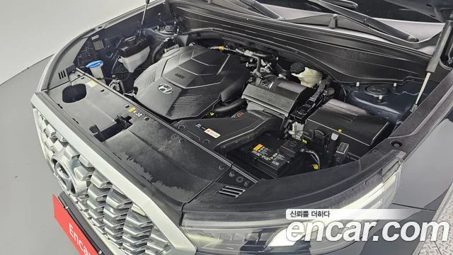 2020 Hyundai Palisade