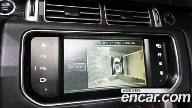 2016 Land Rover Range Rover Gen.4