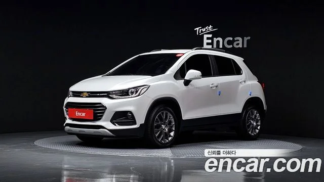 2020 Chevrolet Trax (New)