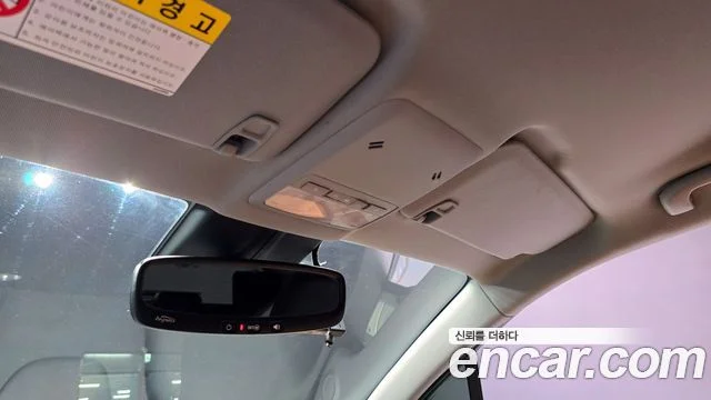 2017 Chevrolet Trax (New)