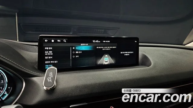 2022 Genesis G80 (RG3)