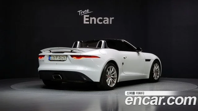 2021 Jaguar F-TYPE