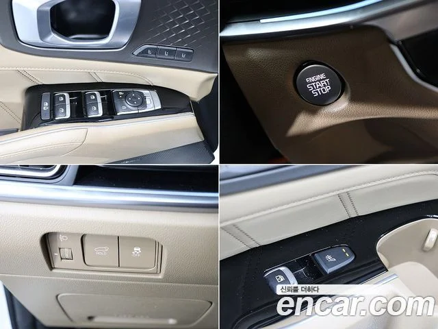 2024 Kia Sorento (New) Gen.4