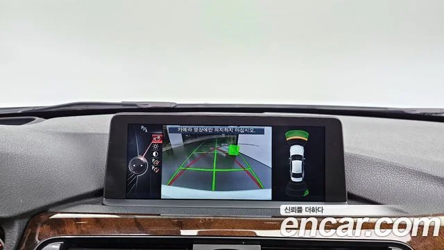 2015 BMW 3 Series (F30)