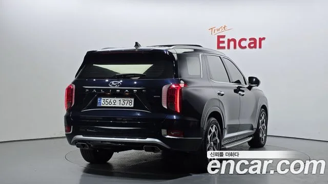 2020 Hyundai Palisade