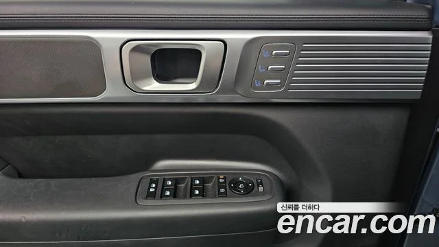 2023 Hyundai Santa Fe (MX5)