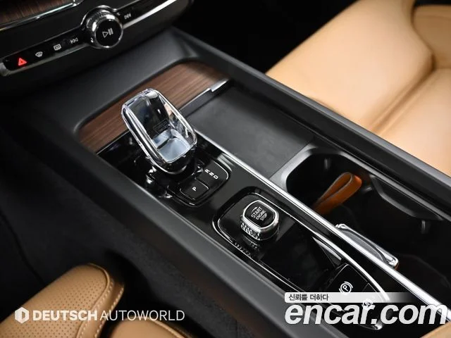 2023 Volvo XC60 2세대