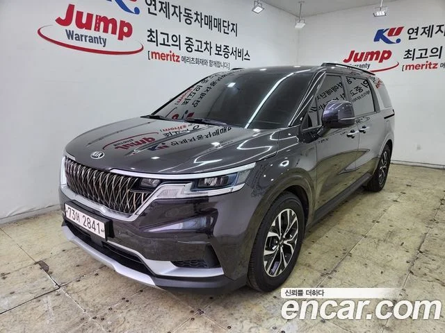 2021 Kia Carnival Gen.4