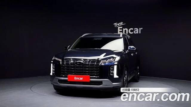 2022 Hyundai Palisade (New)