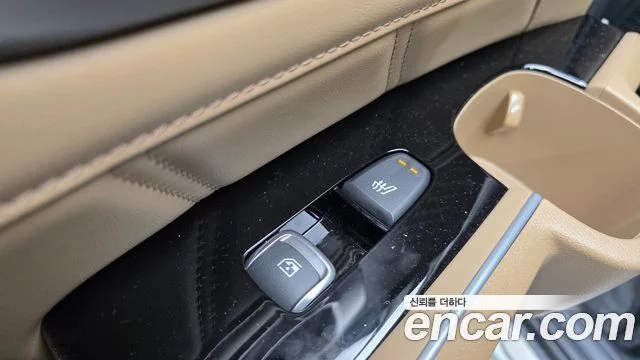 2025 Kia Sorento (New) Gen.4