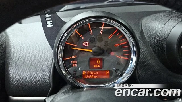 2016 MINI 쿠퍼 D 컨트리맨