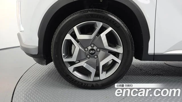 2023 Hyundai Palisade (New)