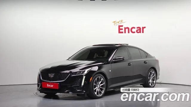 2020 Cadillac CT5