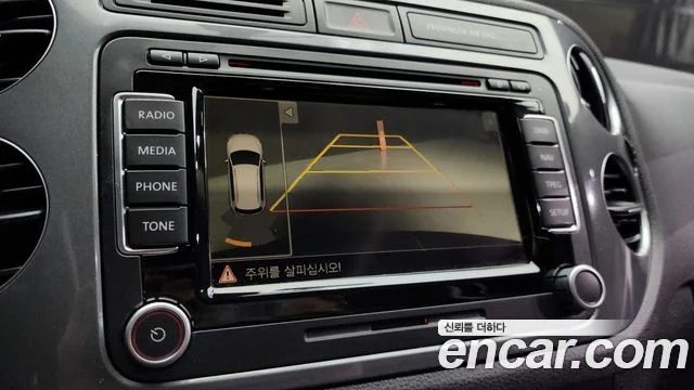 2015 Volkswagen 뉴 티구안