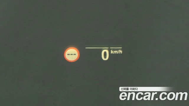 2020 BMW 5 Series (G30)