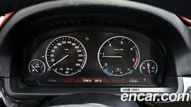 2011 BMW 5 Series (F10)