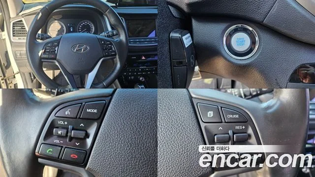 2015 Hyundai 올 뉴 투싼