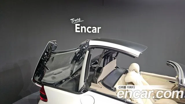 2007 Mercedes-Benz SL-클래스