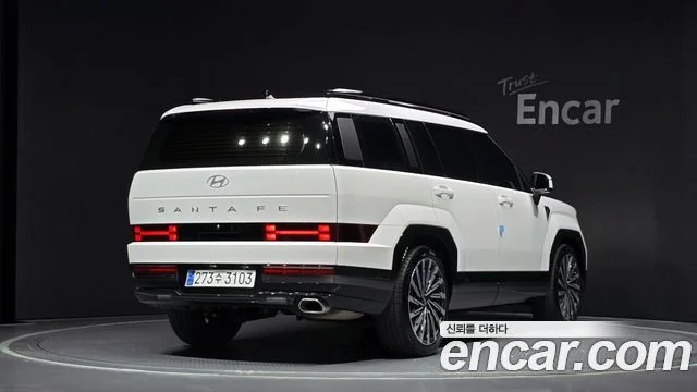 2023 Hyundai Santa Fe (MX5)