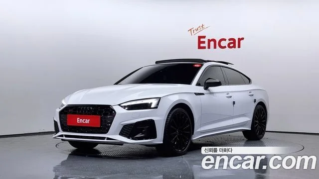 2023 Audi A5 (F5)