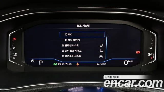 2021 Volkswagen 티록