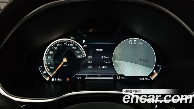 2021 Genesis G80 (RG3)