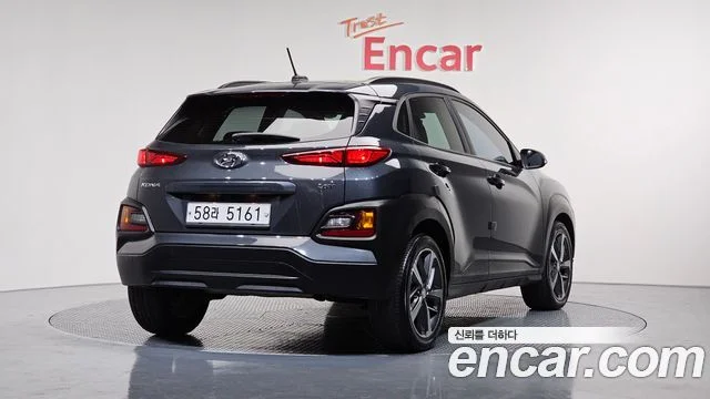 2017 Hyundai Kona