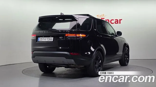 2019 Land Rover 디스커버리 5