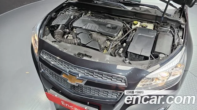 2014 Chevrolet Malibu