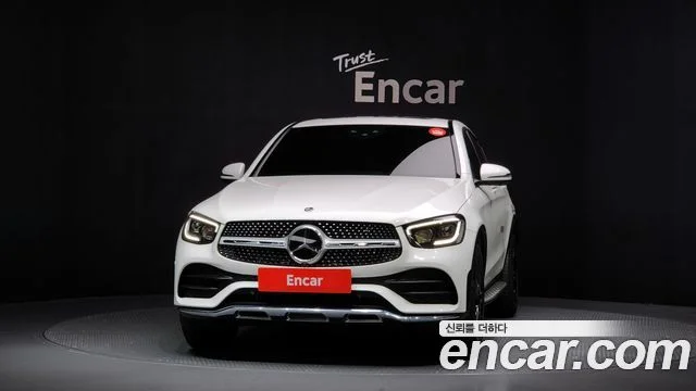 2023 Mercedes-Benz GLC-클래스 X253
