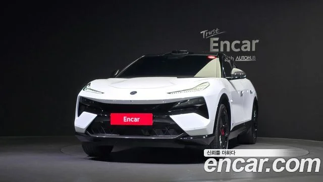 2024 Lotus 엘레트라