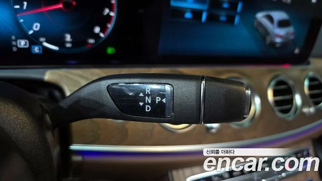 2023 Mercedes-Benz E-클래스 W213