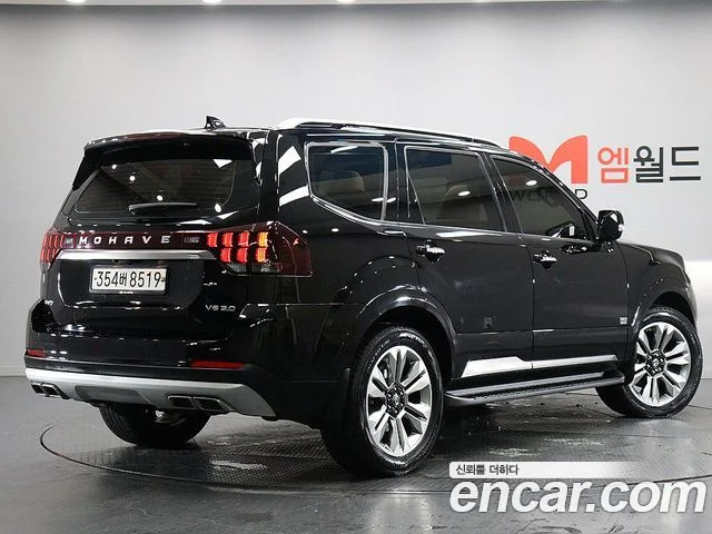 2020 Kia Mohave The Master