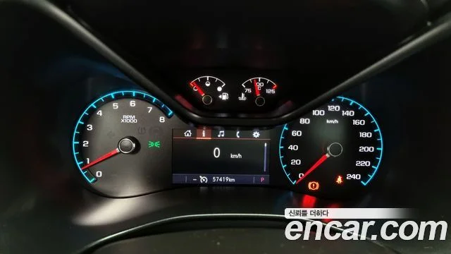 2020 Chevrolet Colorado