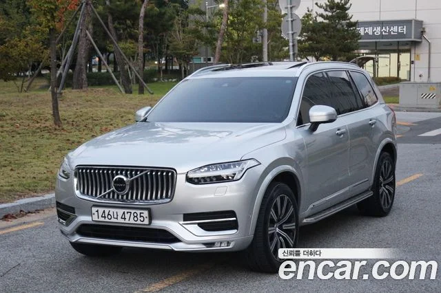 2020 Volvo XC90 2세대
