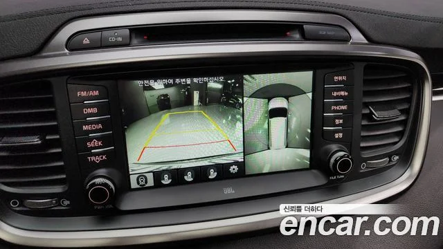 2016 Kia 올 뉴 쏘렌토